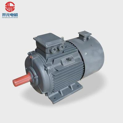 开元电机YVF2系列三相异步电机2极4极6极水泵造纸机械低噪音马达