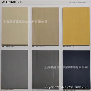 lg优芮同透心2.0pvc防滑pvc地板耐磨防水地板医院幼儿园地胶