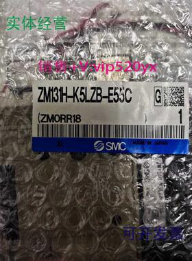 现货供应ZM131HK5LZBE55C