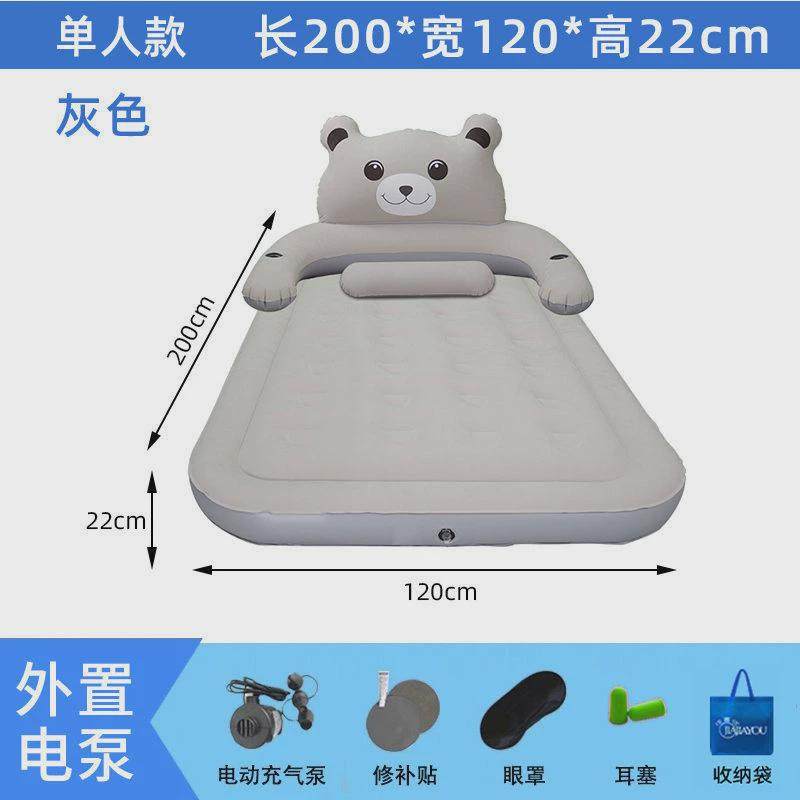 佳嘉优充气床垫加厚懒人床便携式儿童床折叠床单人午休家用气垫床,户外/登山/野营/旅行用品,充气床,淘宝优惠券,粉丝福利购,淘宝优惠卷