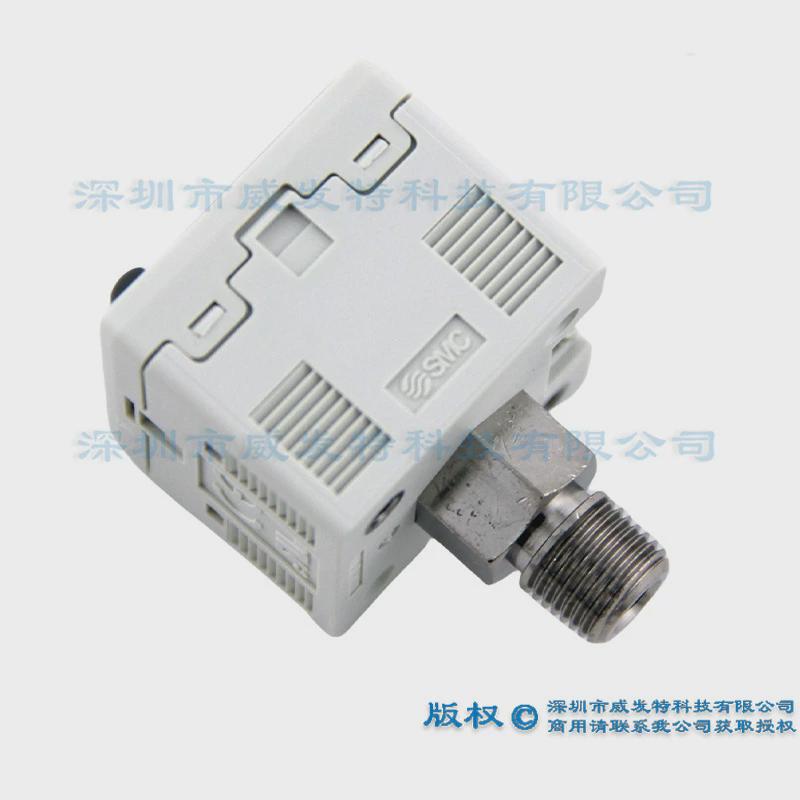 smczse30a-01-c-l2色显示满额高精度数字式压力开关式包邮