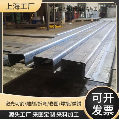 5毫米非标6米长碳钢板折弯加工定制铁板厚异形板材折弯滚圆焊接