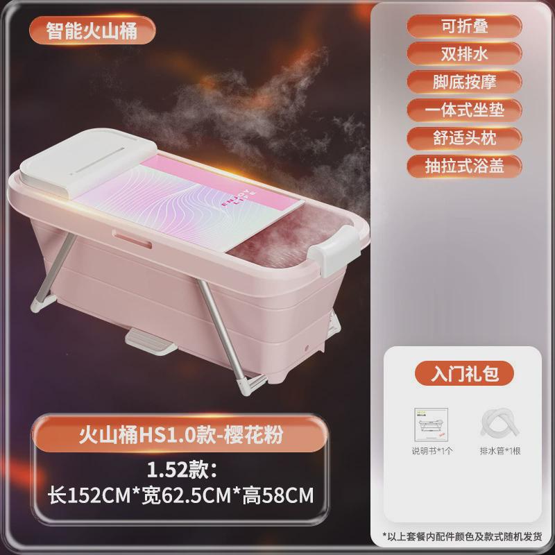 大人浴缸家用洗澡桶塑料折叠浴桶儿童泡澡桶双人泡澡成人款沐浴桶