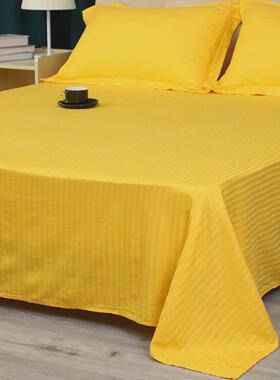 金黄色床单单件条纹全棉缎条纯棉棉布布料单人1.5米被单双人夏天