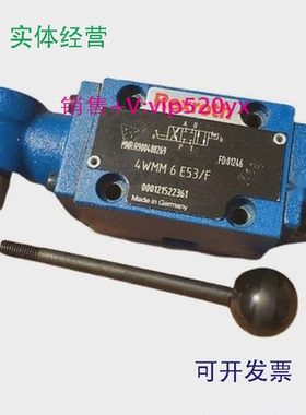 现货供应LFA40H1-7X/FX10力士乐液压盖板LFA40DBS2-7X/315LFA63E-