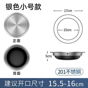 w1yp304不锈钢嵌入式台面盖子厨房挂式垃圾桶翻盖摇配件卫生间圆