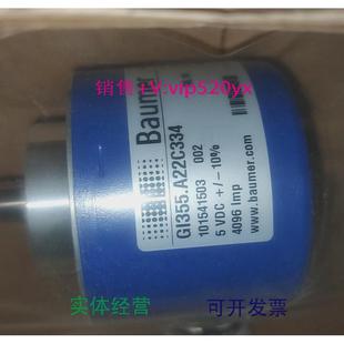议价 GI355.A22C334 现货供应Baumer堡盟编码 器