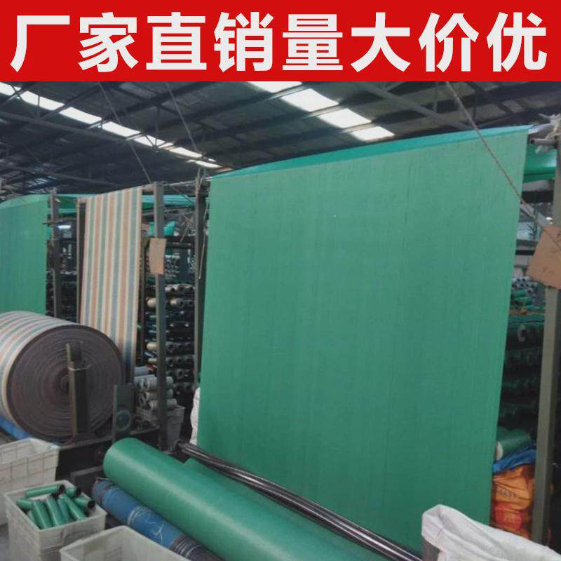 园林绿化无纺布冬季植物绿篱草坪育苗保暖防寒布树木绿色保温防冻