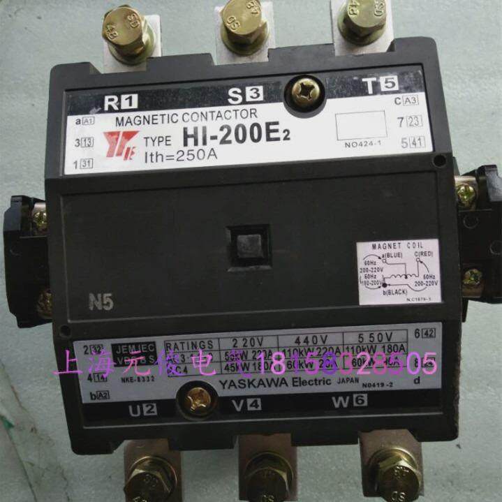 议价原装日本安川HI-200E2 AC220V交流接触器 现货 询价