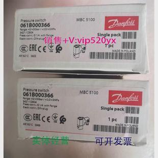 30bar 现货供应丹佛斯danfoss压力开关3421 1DB04061B000366