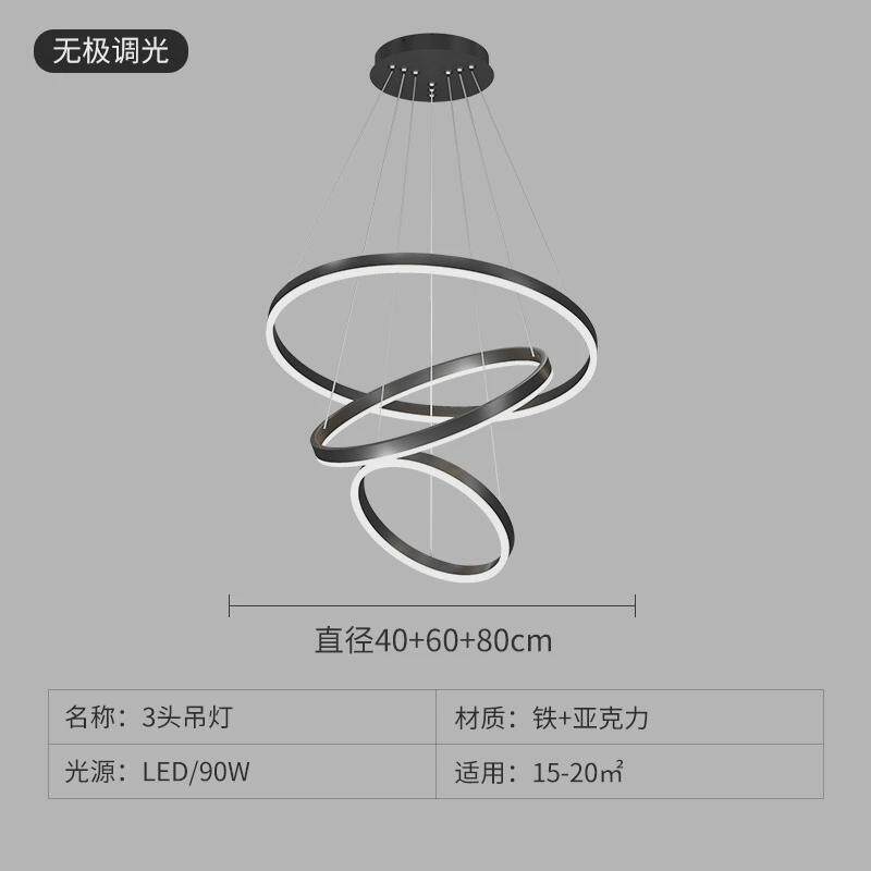 中山工厂装修圆形圈圈铝材led吊灯酒店客厅卧室餐厅室内照明灯具