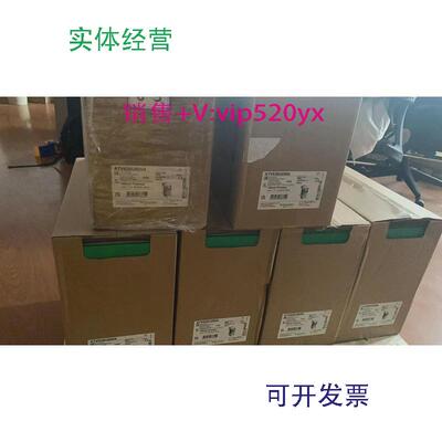 现货供应施耐德ATV930U55N4全新