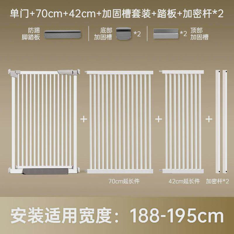宠物围栏防猫咪门栏免打孔安全门栏拦加密安全隔离门室内猫狗护栏