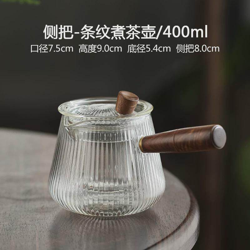c侧把茶壶玻璃茶水分离过滤套装电陶炉煮茶器泡茶家用功夫茶w