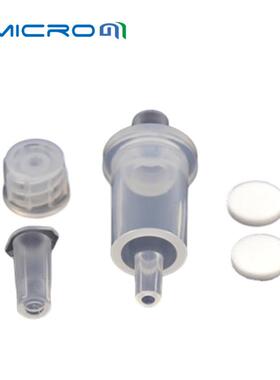 A04303生物过滤柱1mL固相萃取串联空柱空柱管密封塞2个筛板套装