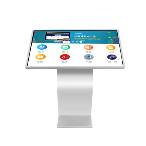 自动电子图书借阅机翻书机图书馆自助借还机瀑布流数字阅读一体机