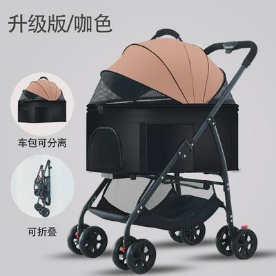 yle厂家直销宠物推车户外宠物推车可分折叠宠物推车轻便离户外宠