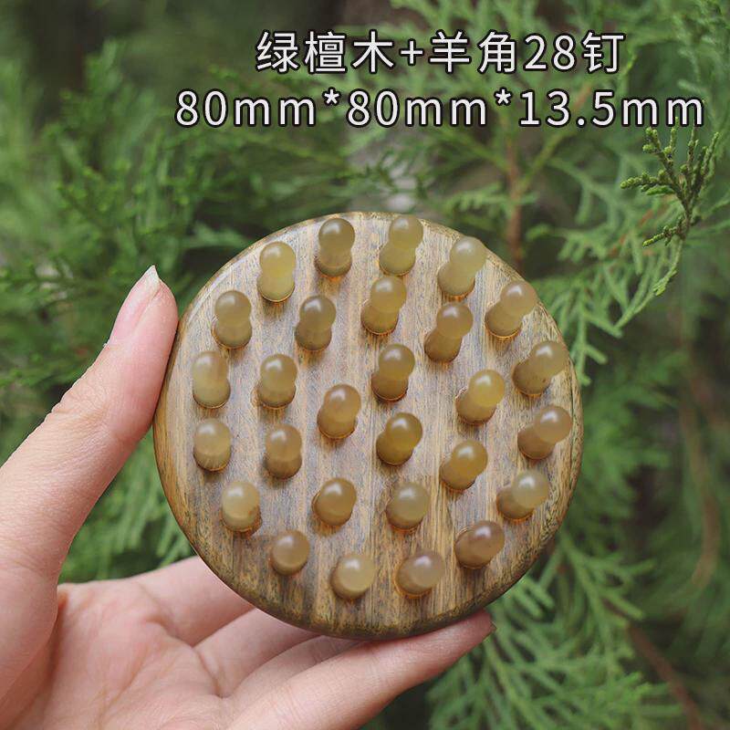 牛角梳梳家用女专用长发洗头刷檀木梳指环头皮按摩梳头部经络梳
