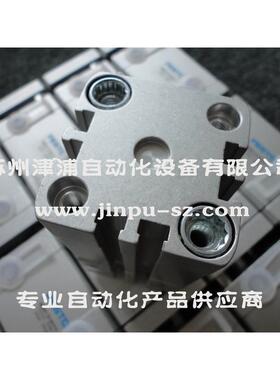 热销festoadngf导杆紧凑型气缸带-63-25-p-a554271