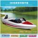 快艇高速艇游艇豪华双层钓鱼船玻璃钢游艇休闲观光艇路亚渔船