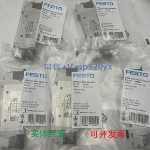 G14 现货供应德国FESTO电磁阀VUVG L18 1P3574430574431现 B52