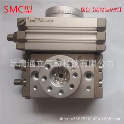 厂家供应高精度MSQB系列摆台式旋转气缸MSQB10A旋转摆动气缸