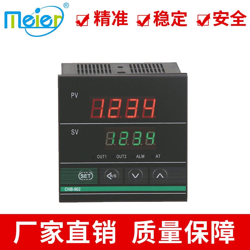 单控数显温控器CHB-401/CHB402温控开关 温控仪表 数显仪表温控器