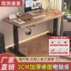 现代简约电脑桌实木家用台式 电竞桌电动升降学习书桌卧室游戏桌子