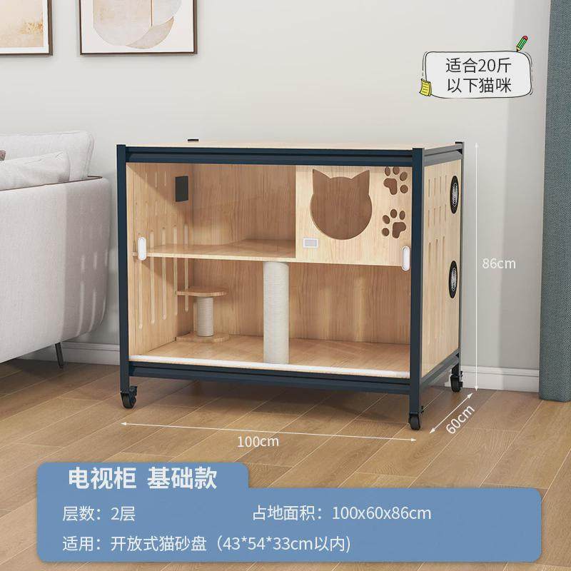 萌助新款猫柜电视柜实木豪华猫别墅超大空间室内猫柜展示柜猫窝