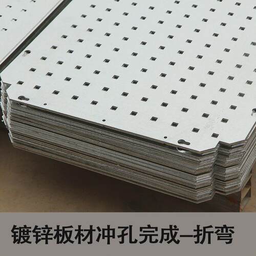 工具挂板定制定做金属钣金加工钳工台工具柜工具车来图来样异型