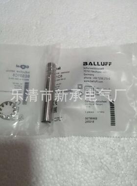 接近开关供应bes516-370-e4-c-02电感式