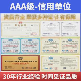 厂家钢筋混凝土管水泥管广东涵管排水管顶管管道企口管承插钢承口