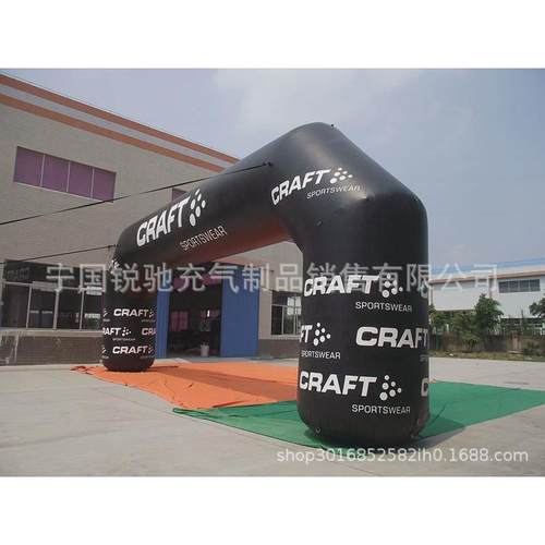 比赛喷绘充气气模庆典平衡方形彩虹门加厚广告拱门赛事马拉松活动