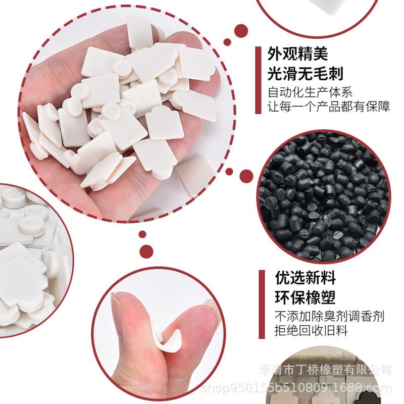 热销环保阻燃橡胶空气开关断路器堵头螺丝孔隔弧防尘防静电DZ47标