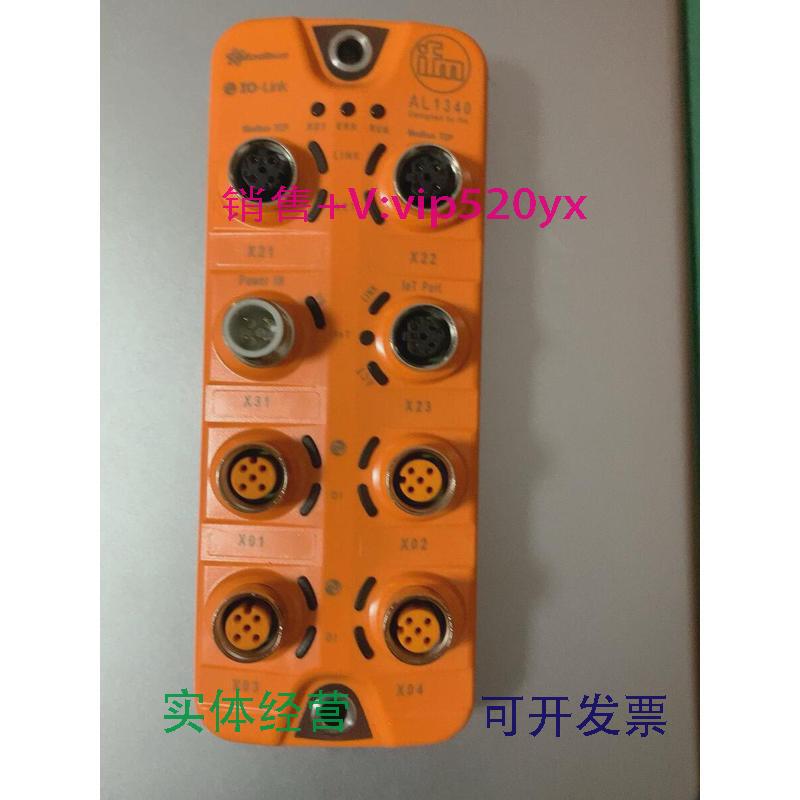 现货供应易福门模块AL1340AL2341AL2321AC1254全新现货