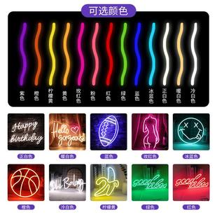 vibes房間室內(nèi)裝 霓虹燈造型發(fā)光字母good 飾燈霓虹燈牌定懸掛做