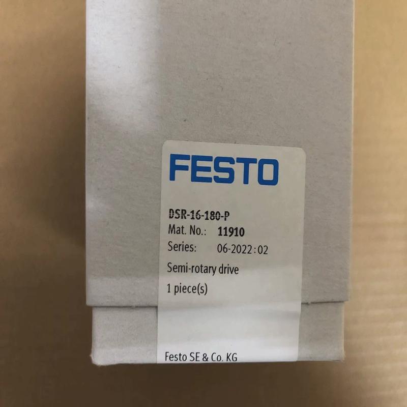 festo气缸托摆动费斯dsr-12-16-25-32-40-180-p119121191113467