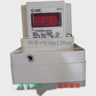 042CLITV1030 043CLITV1030 042CLITV2030 现货供应SMCITV2030