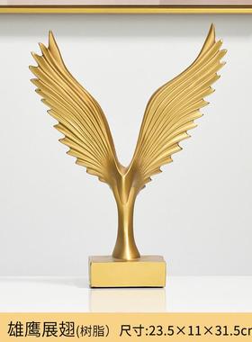 现代创意家居饰品摆件办公室软装摆件轻奢玄关客厅电视柜装饰品