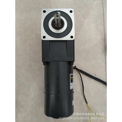 现货供应GPG刹车电机5RK40GN-C调速刹车马达