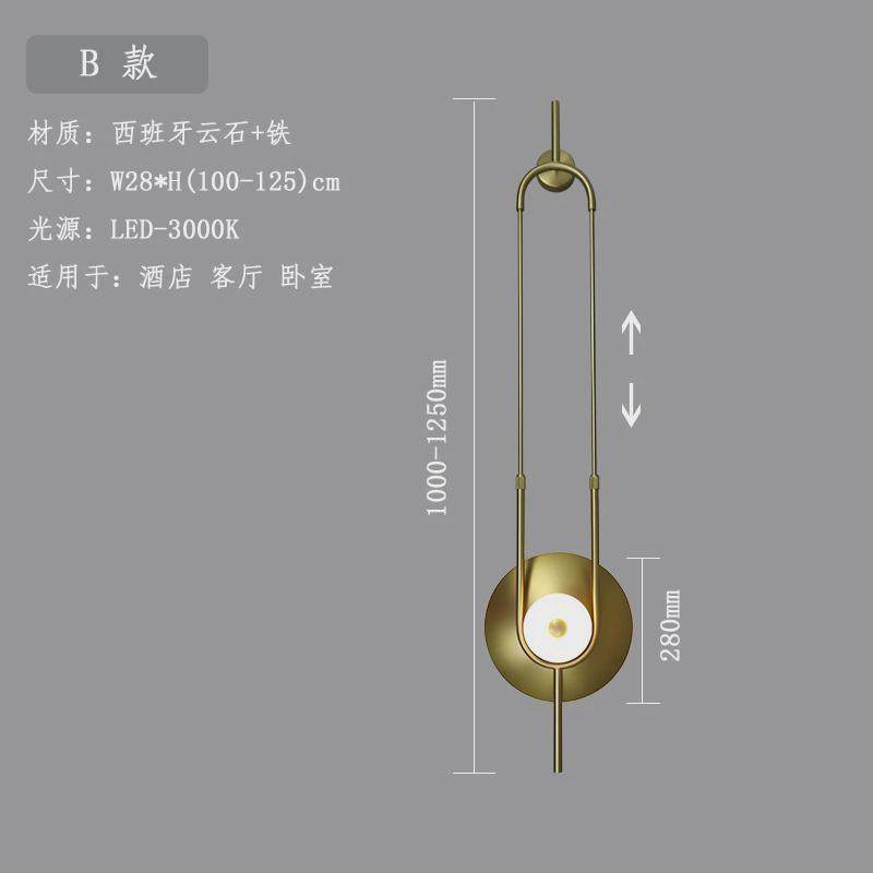 新中式轻奢艺术云石楼梯壁灯现代简约售楼部设计师电视墙卧室壁灯