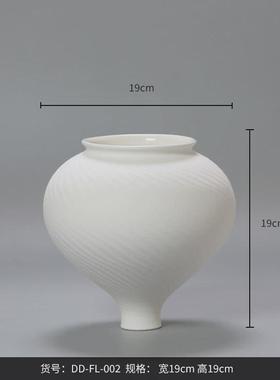 博西家居陶瓷花瓶客厅酒柜书架样板装饰摆件现代简约艺术插花瓶