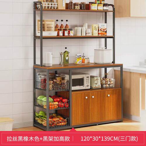 厨房柜子储物柜杂物橱柜落地多层置物架蔬菜收纳架多功能餐边柜架