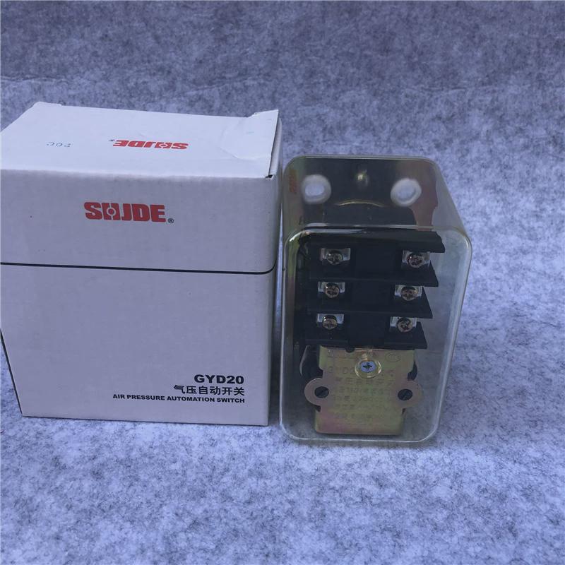 气压开关空压机配件控制器压力开关gyd20-16c16a16b20a20c