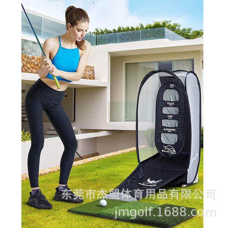 高尔夫挥杆练习器切杆练习网室内室外练习用品可折叠配打击垫