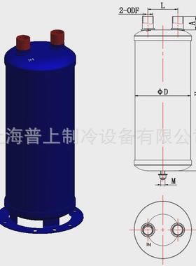 空调制冷机组液分离器制冷气气分hyq-5139hyq-51711hyq-61411