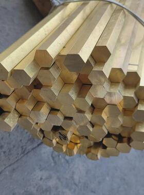 厂家供应h62h65黄铜棒h59-1铅黄铜棒易切削挤压cw617n铜棒