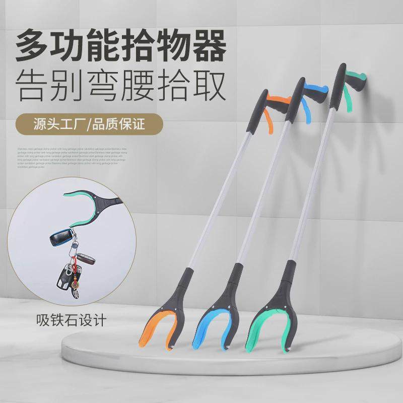 垃圾夹拾物器防风定制环卫夹子长柄垃圾钳家卫生捡取物夹垃圾袋,家庭/个人清洁工具,垃圾夹,淘宝优惠券,粉丝福利购,淘宝优惠卷
