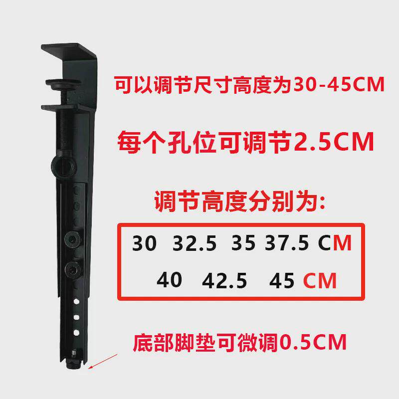 diy桌腿免打孔高度可调节支架桌脚桌角腿户外茶几腿书桌脚可拆卸
