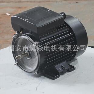 1.5kw220v 1.1 配套冲浪缸按摩浴缸水疗抽水泵浴缸电机0.55 0.75